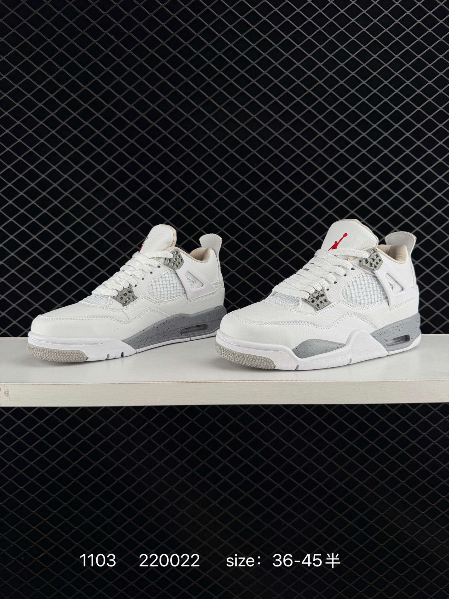 Air Jordan 4 Retro GS”Linen“